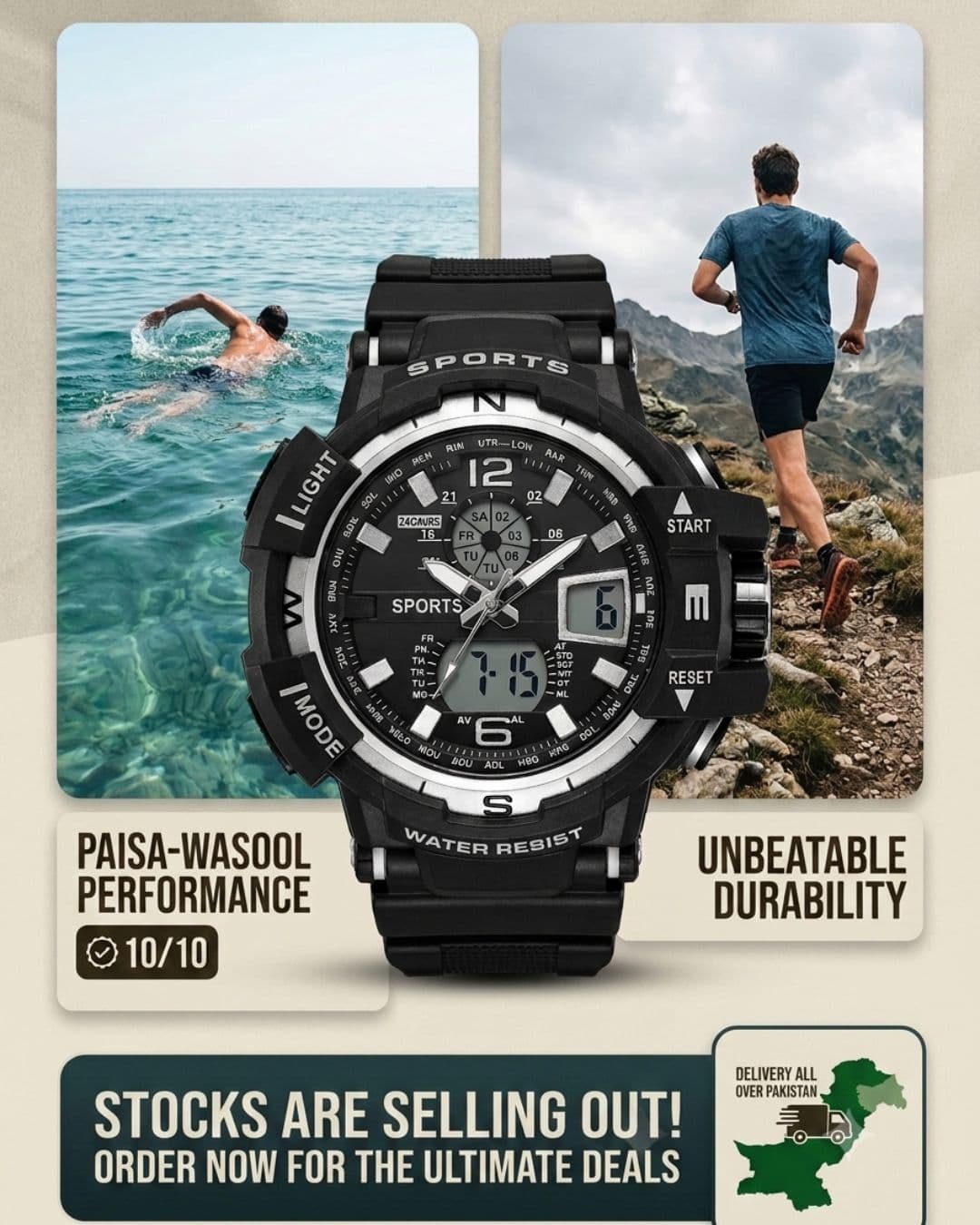 G-Shock Men's Sports Digital Watch | Free Delivery